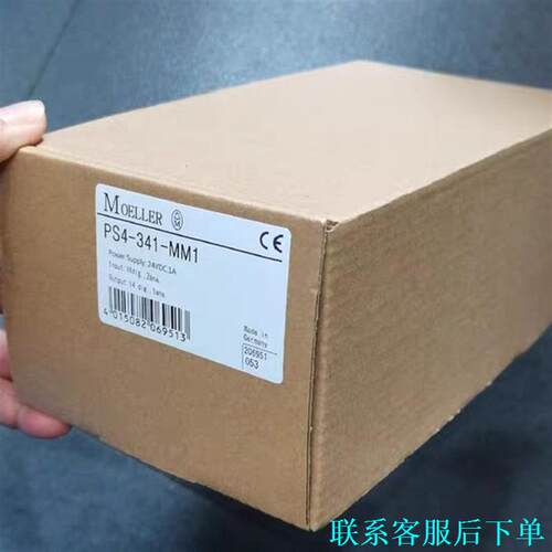 * PS4-341-MM1 LE4-206-AA1 ZB4-议价