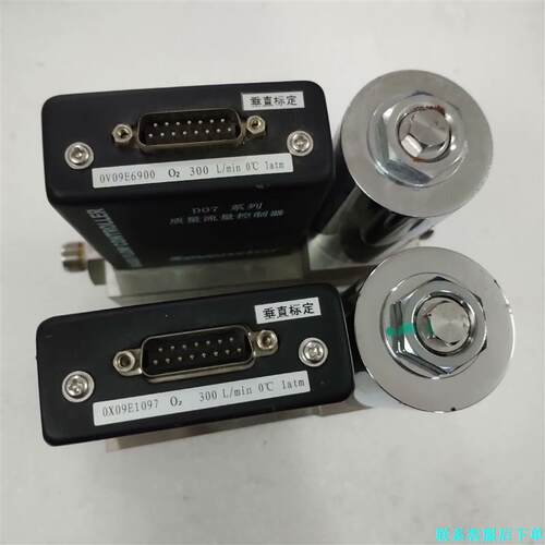 七星流量计D07-9E，300L/min，O2，质量流量控制议价