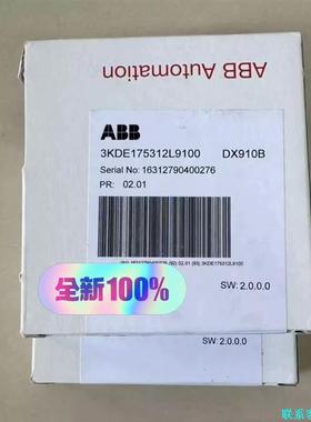 全新ABB数字量输入/输出模块DX910B原装正品3KDE1议价