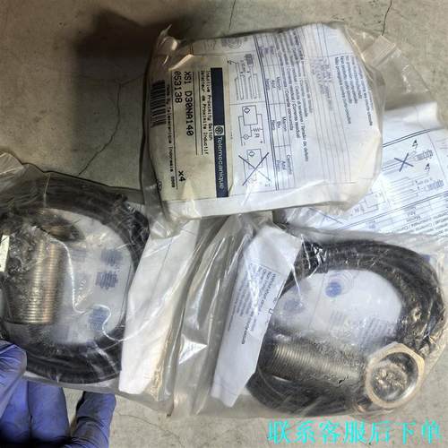 XS1 D30NA140全新原装正品议价议价