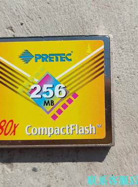PRETEC   CF工业控制卡256MB，成色非常棒，需要议价