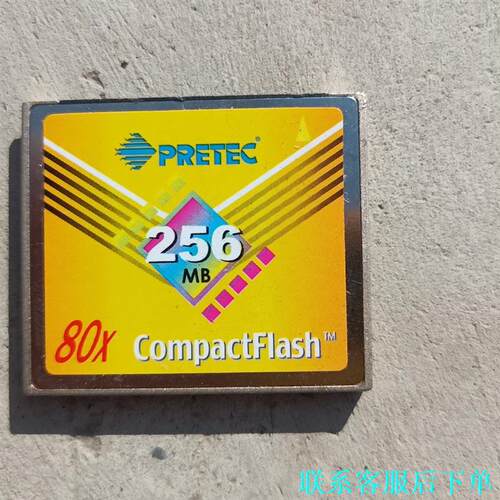 PRETEC   CF工业控制卡256MB，成色非常棒，需要议价