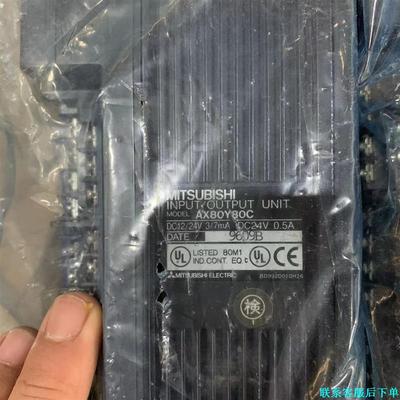AX80Y80C三菱模块，实物图，库存货，议价议价