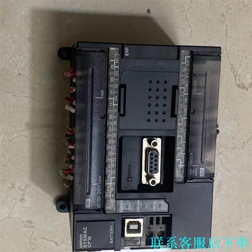 CP1E-N30DR-A 实物图拍摄 标价 功能包好 不砍价议价