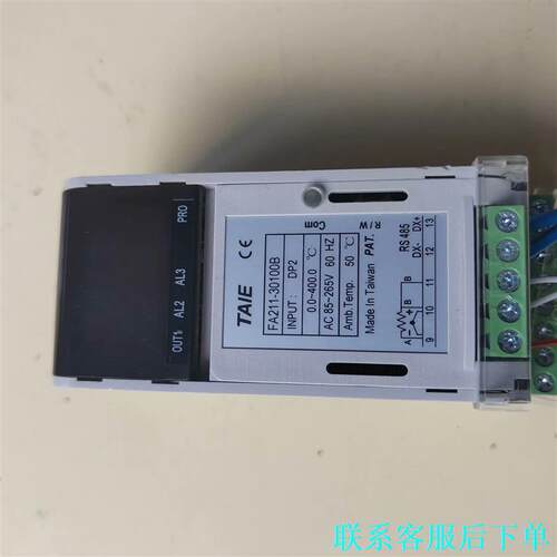 TAIE／导轨式温控器／FA211-30100B ／带RS4议价