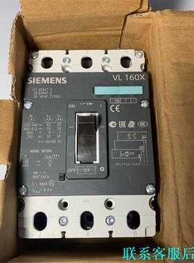 西门子断路器VL160X 3P 32A 全新3VL1703-议价
