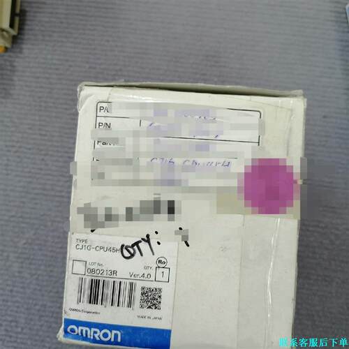 CJ1G-CPU45H，产品全新，包装一般，实物图拍摄，.议价