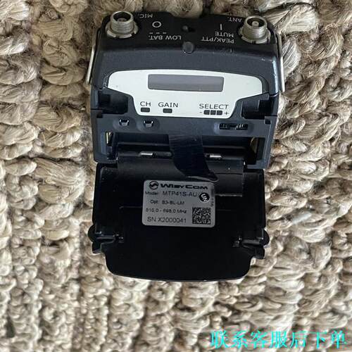 Wisycom Mtp41s 黑色议价