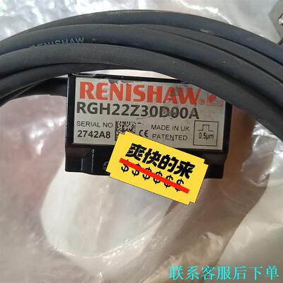 雷尼绍读数头RGH22Z30D00A，图片实物拍摄，功能包好议价
