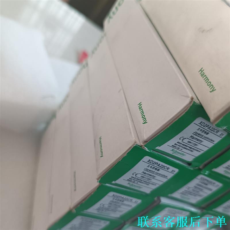施耐德主令开关XD2PA12CR/XD2PA22CR/ X议价