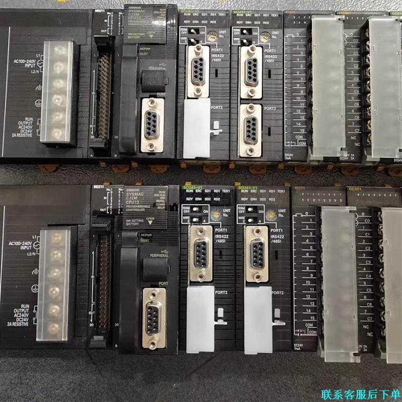 CJ1W-PA202/PA205R/PD022/IC101/议价,电子元器件市场,其它元器件,淘宝优惠券,粉丝福利购,淘宝优惠卷