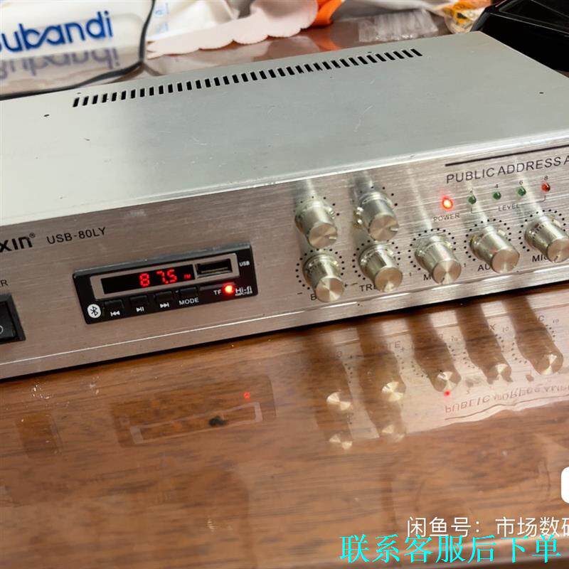 带蓝牙的小功放。40w……100.议价