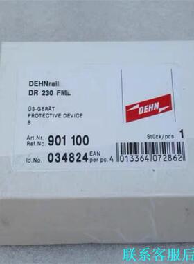DEHN盾牌 DR 230 FML 浪涌保护器 901100议价