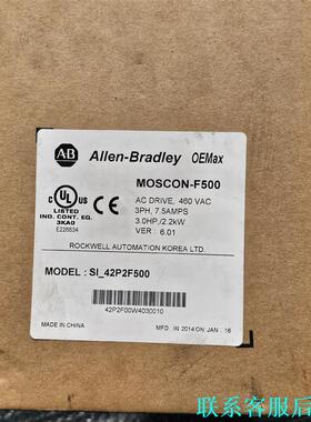 Allen-Bradley 罗克韦尔 MOSCON-F500议价