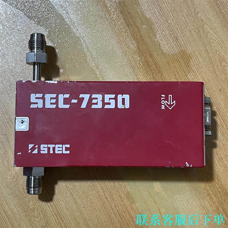 HORIBA STEC流量计 SEC-7350M 20LM议价
