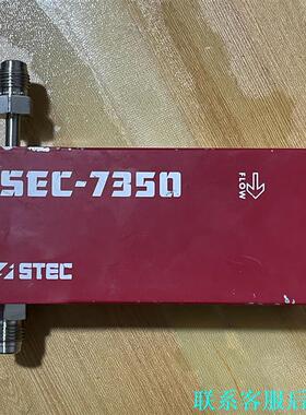 HORIBA STEC流量计 SEC-7350M 20LM议价