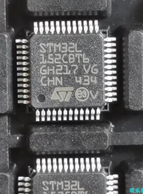 STM32L152CBT6  LQFP-48  全新原装正品议价