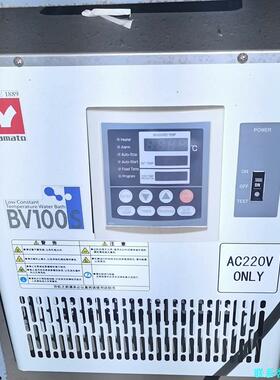 YAMATO 雅马拓 低温恒温水槽 BV100S议价