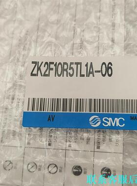 ZK2F10R5TL1A-06日本SMC真空发生器议价