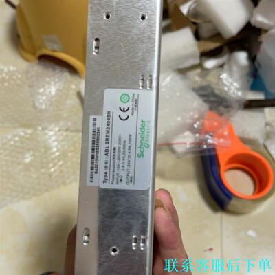 施耐德原装ABL2REM24045H开关电源现货一个议价