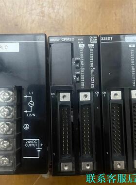 OMRON控制器 CPM2C-PA201/-32EDTC议价