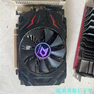 迪兰R7240超能2G显卡，拆机货，卖给有需要的朋友议价