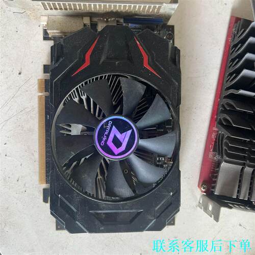 迪兰R7240超能2G显卡，拆机货，卖给有需要的朋友议价