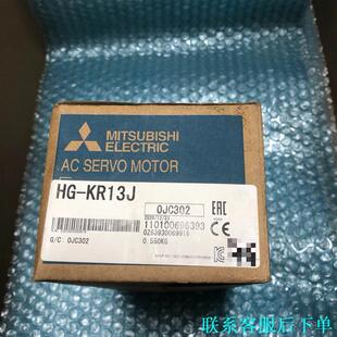KR13J 议价销售议价 三菱全新正品