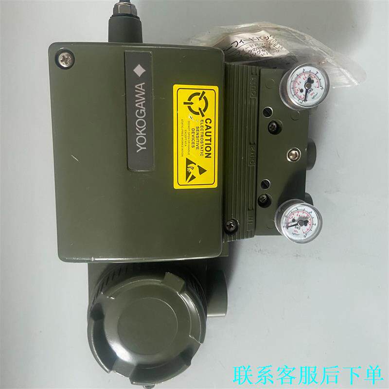 原装横河VP200阀门定位器，曲柄到pneu型式，韩国制造。议价