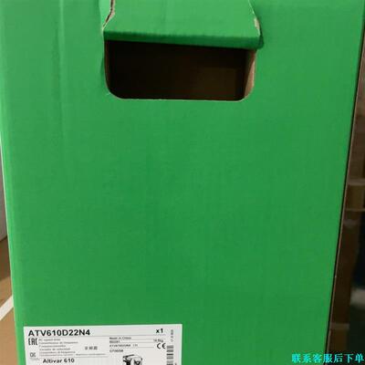 施耐德ATV610D22N4议价