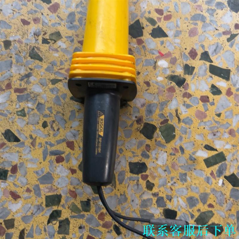 RIGOL 普源 示波器高压探头RP1018H表笔探针18K议价图片