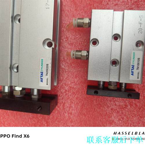 亚德客气缸TN20X20S TN10X10S成色如新，保正品议价