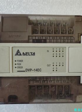 #电子.器件 台达PLC可编程控制器 ，DVP14EC00R议价