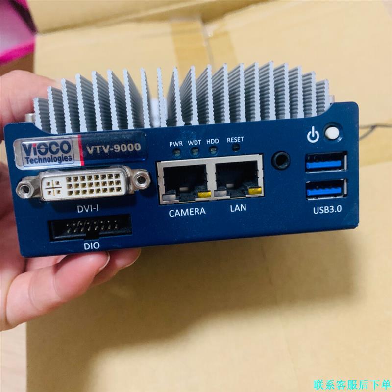 ViOCO VTV-9000U议价