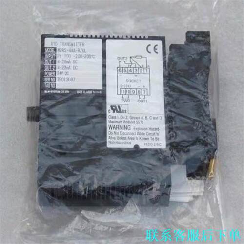 M-SYSTEM爱模 W2RS-4AA-R/UL 信号隔离变议价