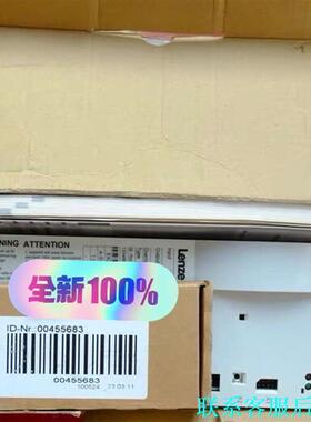 Lenze ECSCA008C4B 伦茨全新轴伺服模块 全新议价