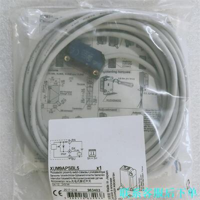 施耐德光电开关XUM9APSBL5，全新原装正品，库存30个议价