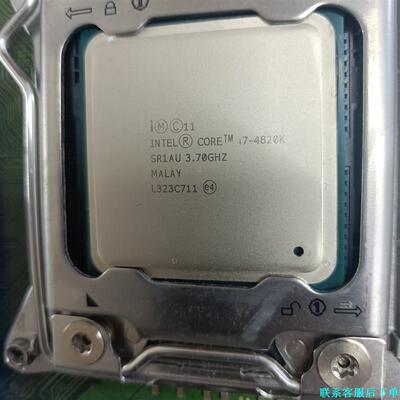 CPU i7 4820K议价
