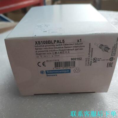 施耐德传感器XS108BLPAL5，全新原装正品现货，现货4议价