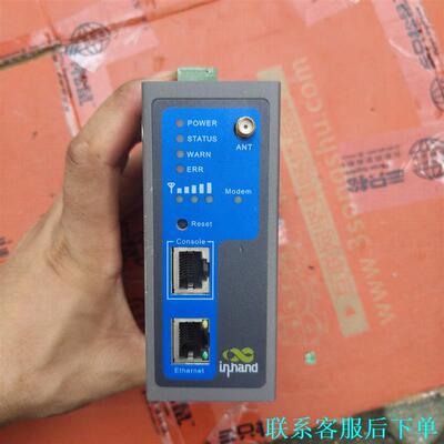 InHand映翰通IR791通讯模块二手拆机实物，.包好！议价