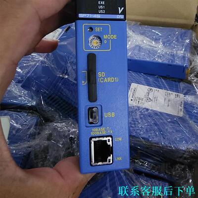 YOKOGAWA F3SP71-4S  CPU模块，2019议价