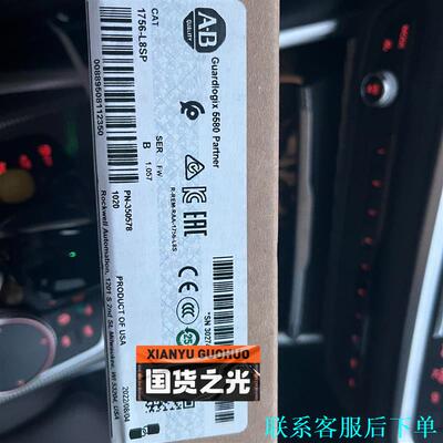 1756-L8SP全新原装，议价议价