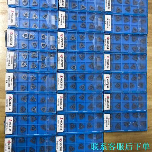 京瓷刀片，全新已拆封，TGF32R250-010，共20盒，议价