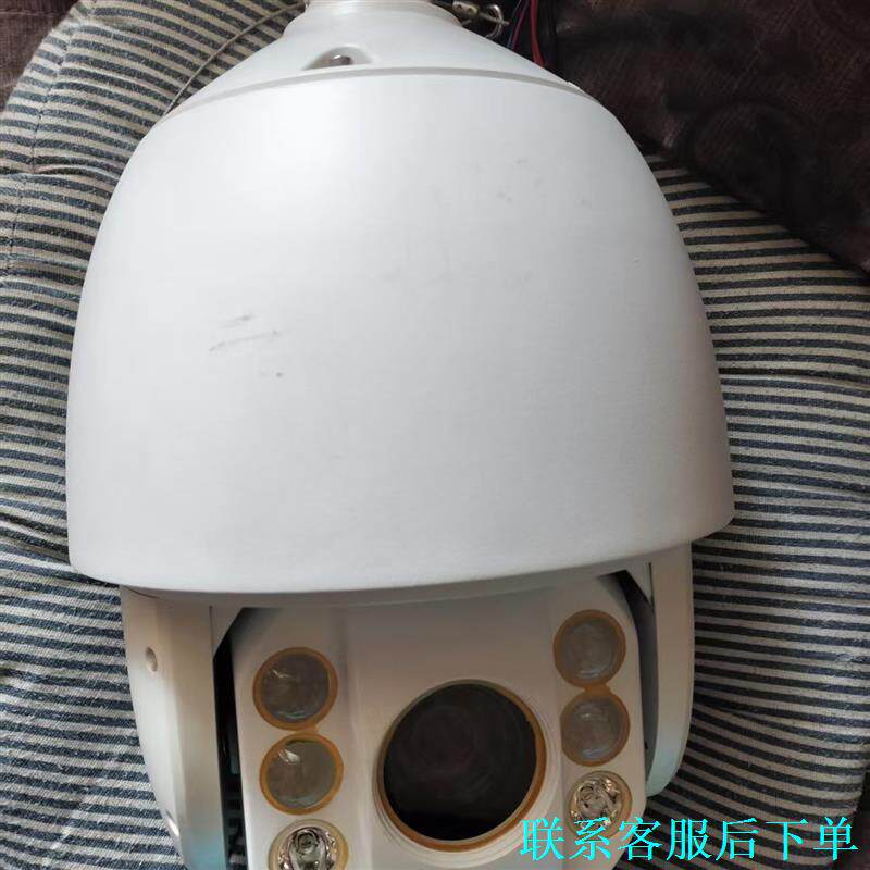 海康7寸300万球机DS-2DC7320IW-A议价