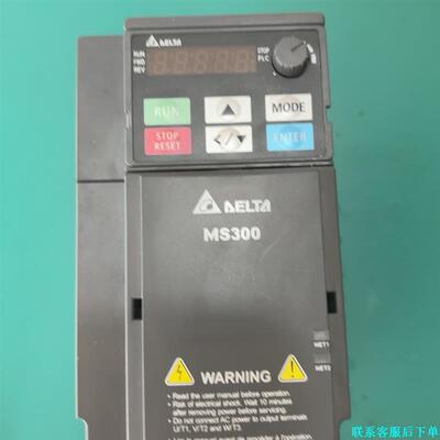 台达变频器，型号VFD5A5ME43ANNAA，2.2KW功议价