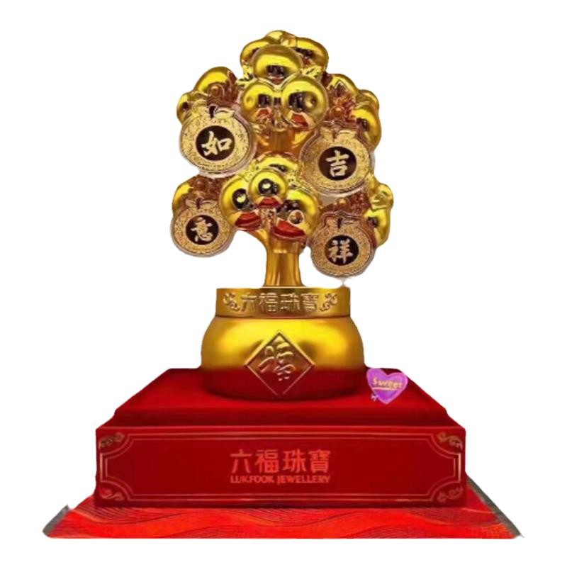 代购香港六福珠宝金桔树黄金摆件发光灯装饰足金礼品大吉大利包邮