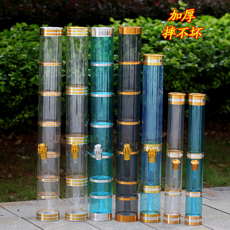 云南藍(lán)色水煙筒昆明版納透明加厚亞克力水煙筒煙袋煙具煙斗大號