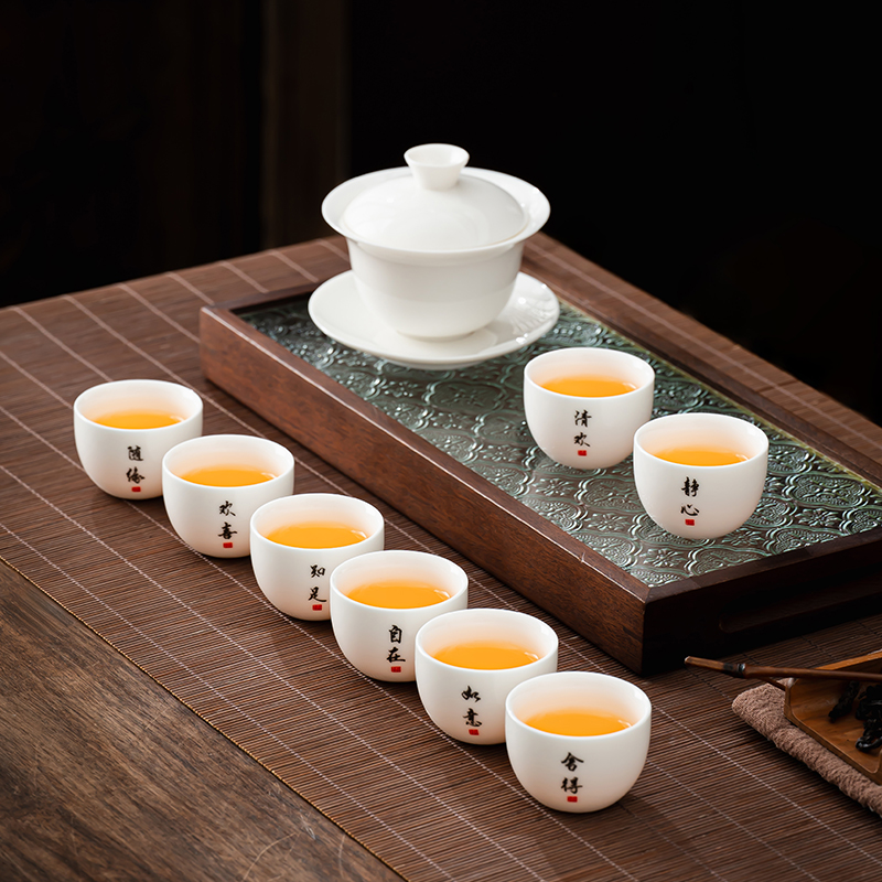 迷你陶瓷功夫小茶杯30ml羊脂玉白瓷品茗杯茶盏潮汕单枞喝茶碗家用