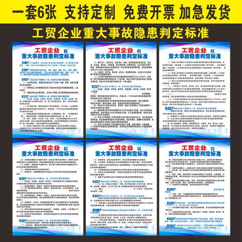 灿丽广告店价格实惠免费开票