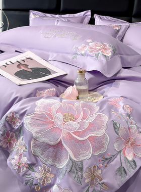 A类精品刺绣四件套时尚花卉被套水洗棉床单床笠陪嫁紫色床上用品4